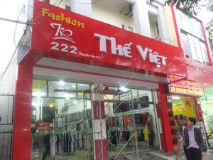 Read more about the article Thi công biển quảng cáo alu tại Uông Bí