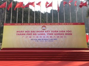 Read more about the article <h1>Trang trí khánh tiết, tổ chức sự kiện khu vực Hạ Long, Quảng Ninh