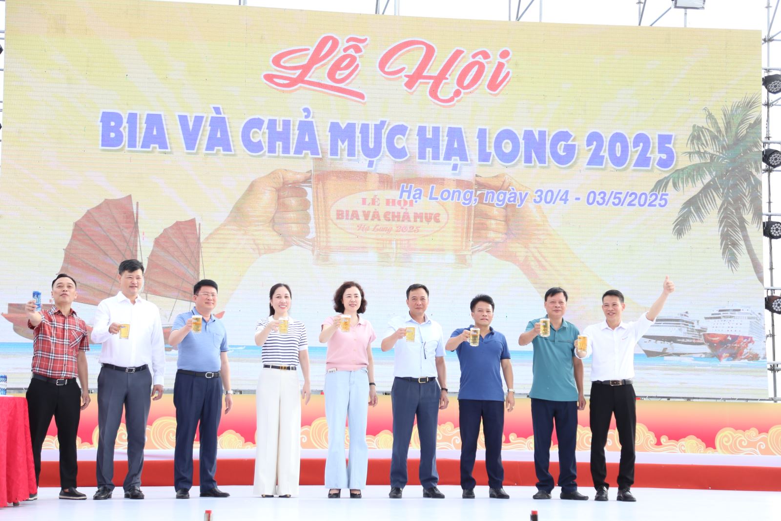 You are currently viewing <h1>Thành phố Hạ Long tổ chức lễ hội bia và chả mực 2025